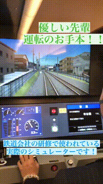 OCカメラサムネイル画像