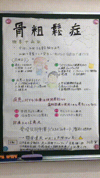 OCカメラサムネイル画像