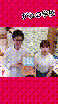 OCカメラサムネイル画像