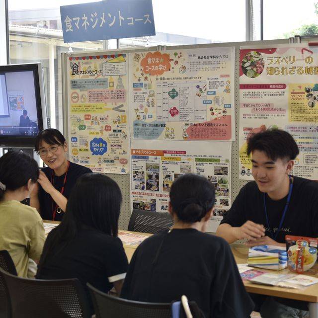 京都文教大学 奥深すぎ＆幅広すぎ！"社会学"を体験してみよう☆4