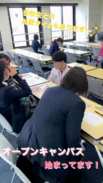 OCカメラサムネイル画像