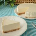 夏はさっぱり♪レアチーズケーキ／足利製菓専門学校