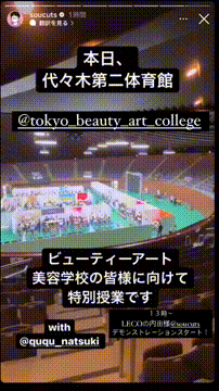 OCカメラサムネイル画像