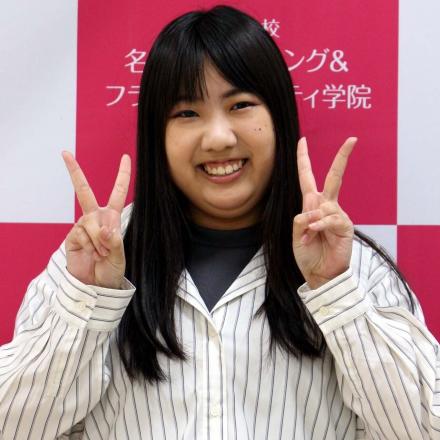 卒業後のキャリア画像