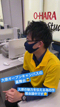 OCカメラサムネイル画像