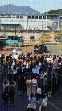 長崎の学校のオープンキャンパス一覧 28件 スタディサプリ 進路