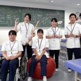 【8月18日開催】 第2回オープンキャンパス2018の詳細