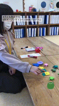 OCカメラサムネイル画像