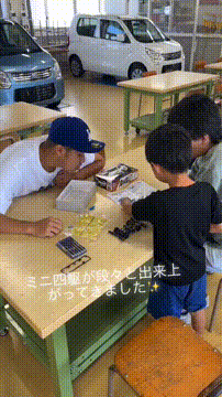 OCカメラサムネイル画像