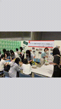 OCカメラサムネイル画像