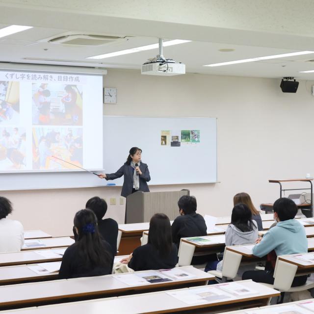 大阪大谷大学 1DAY大学生～大学生活のリアルを体感～3