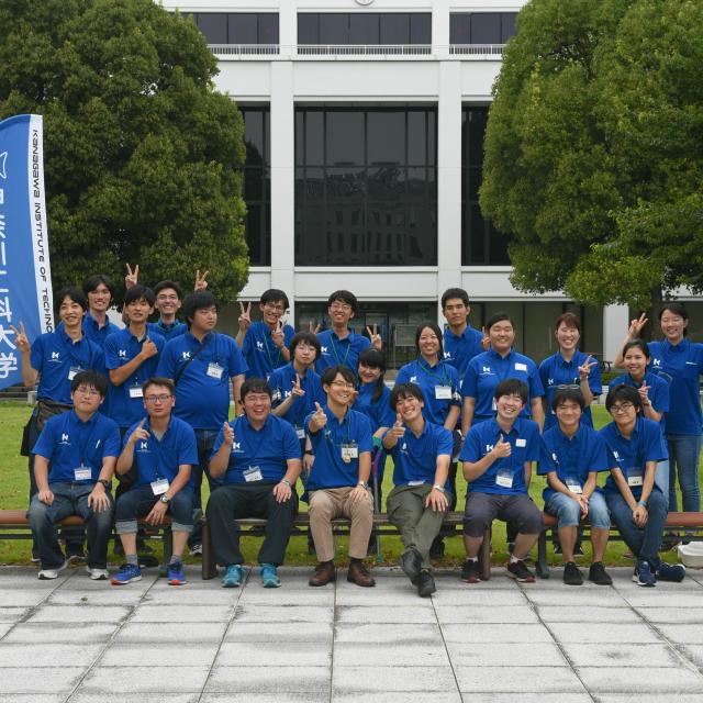 神奈川工科大学 夏のキャンパス大公開!1