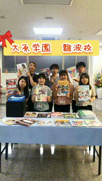 OCカメラサムネイル画像