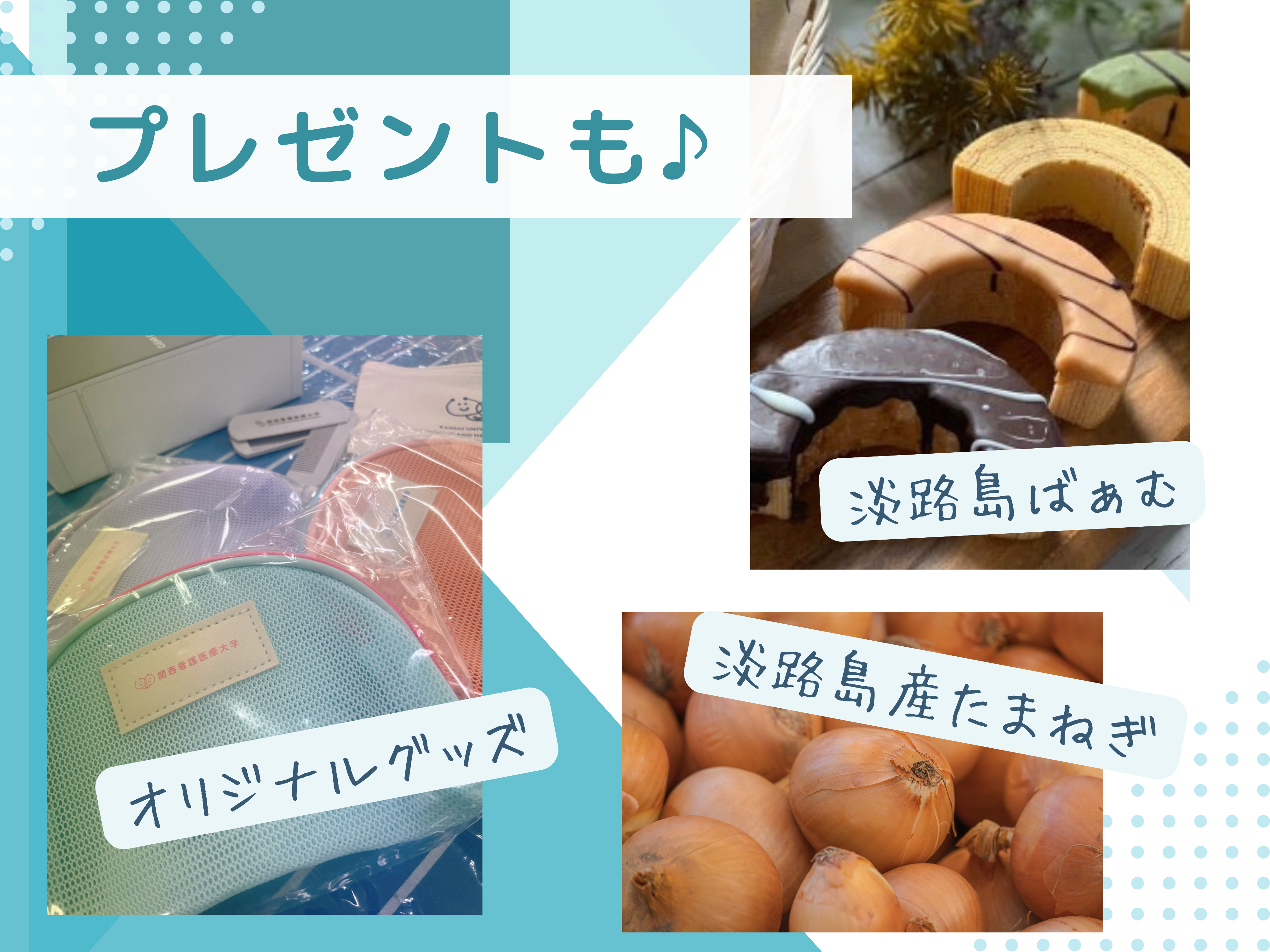 サブ画像