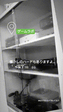 OCカメラサムネイル画像