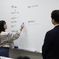 埼玉学園大学 【経済・経営学志望の皆さん】向けのオープンキャンパス