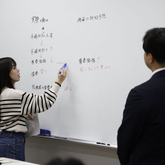埼玉学園大学 【経済・経営学志望の皆さん】向けのオープンキャンパス2