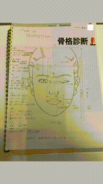 OCカメラサムネイル画像