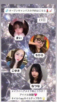 OCカメラサムネイル画像