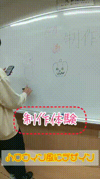 OCカメラサムネイル画像