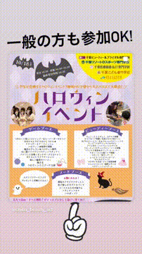 OCカメラサムネイル画像