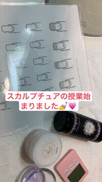 OCカメラサムネイル画像