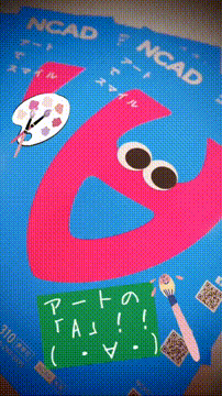 OCカメラサムネイル画像