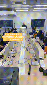 OCカメラサムネイル画像