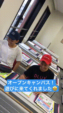 OCカメラサムネイル画像