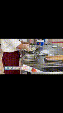 OCカメラサムネイル画像