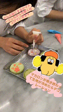 OCカメラサムネイル画像