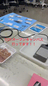 OCカメラサムネイル画像