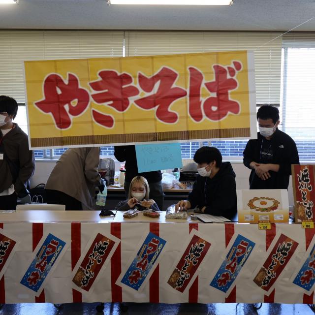ＫＣＳ福岡情報専門学校 KCSの学園祭【咲鈴祭】に参加しよう3