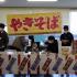 ＫＣＳ福岡情報専門学校 KCSの学園祭【咲鈴祭】に参加しよう3