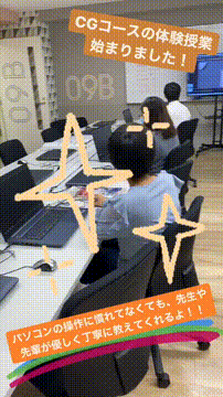 OCカメラサムネイル画像