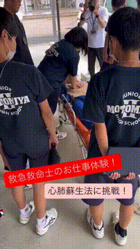 OCカメラサムネイル画像