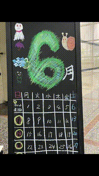 OCカメラサムネイル画像