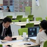 Zoom入試説明会の詳細