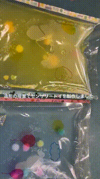 OCカメラサムネイル画像