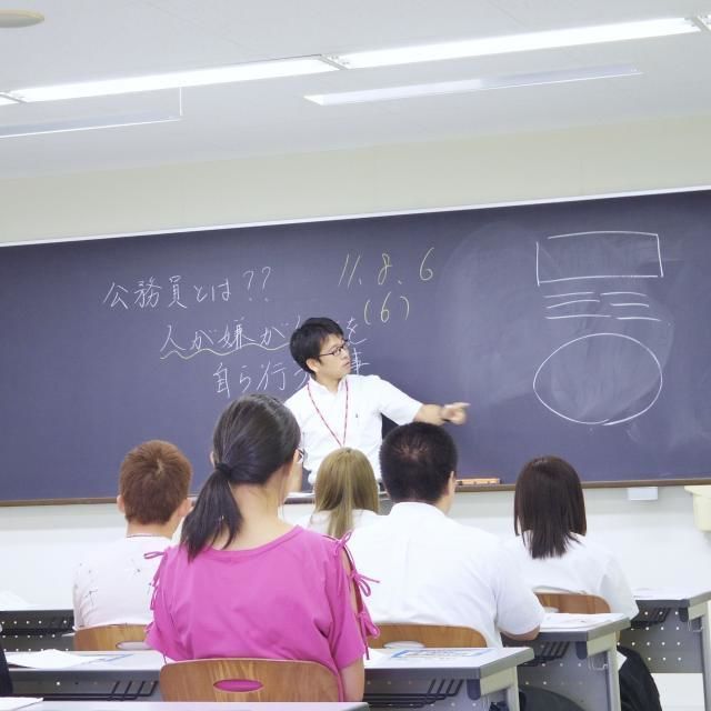 大原簿記公務員専門学校小倉校 【公務員】公務員のしくみを知ろう♪~試験制度偏~1