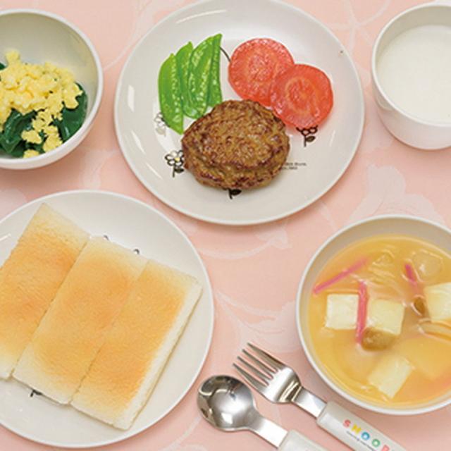 織田栄養専門学校 【保育所の栄養士】保育所のお昼ご飯作り1