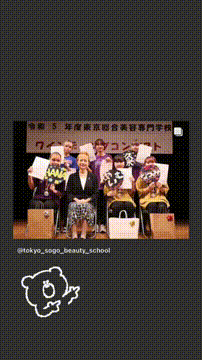 OCカメラサムネイル画像