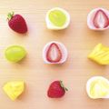 辻調理師専門学校 和菓子「フルーツ大福」