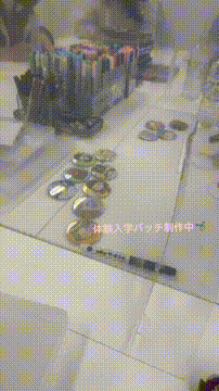 OCカメラサムネイル画像