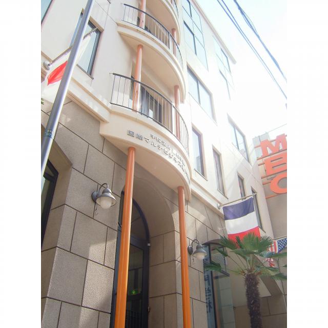 国際マルチビジネス専門学校 *夜間個別相談会*1