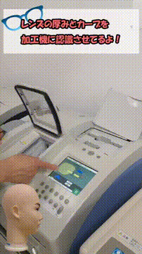 OCカメラサムネイル画像