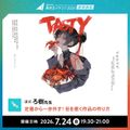京都芸術大学（通信教育部） 【イラスト】pixiv高校生イラコン2026夏期講習