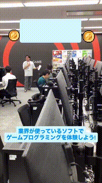 サムネ画像