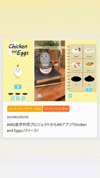 OCカメラサムネイル画像