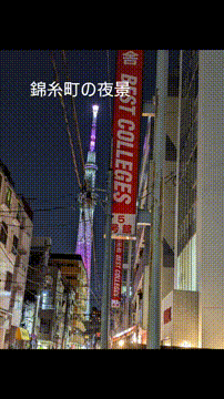 OCカメラサムネイル画像